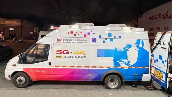 讯道直播机_讯道直播是什么_直播讯道摄像机