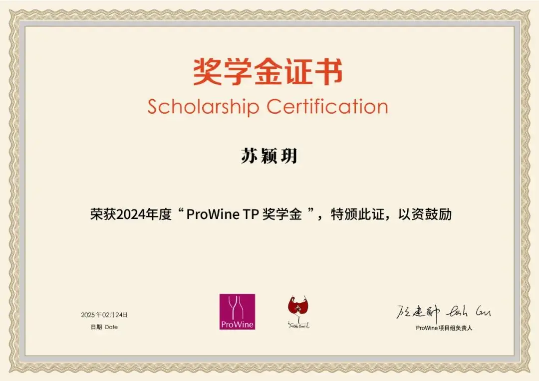 西北农林科技大简介_西北农林科技大学_西北农林大学科技大学官网