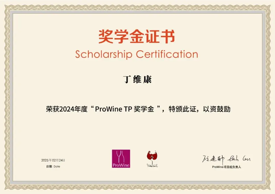西北农林科技大简介_西北农林科技大学_西北农林大学科技大学官网