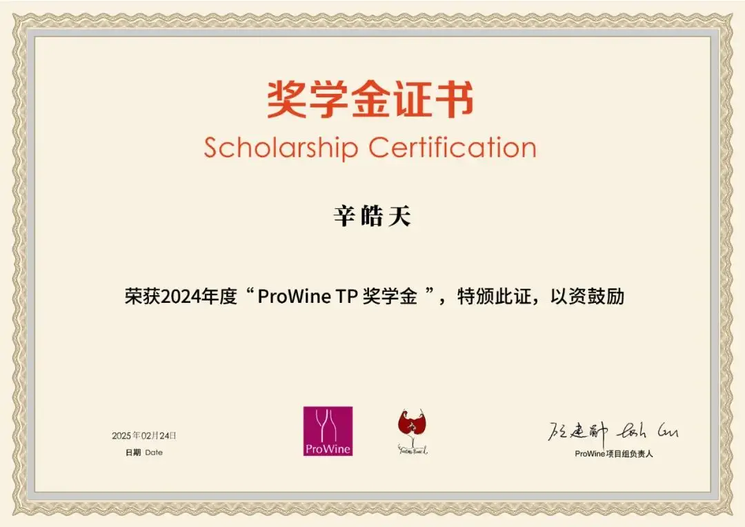 西北农林大学科技大学官网_西北农林科技大学_西北农林科技大简介