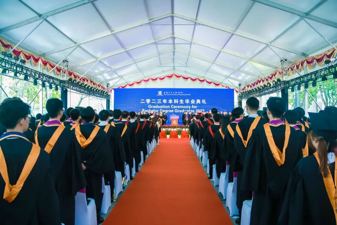 中文香港大学深圳怎么样_香港中文大学(深圳)_香港中文大学深圳学院