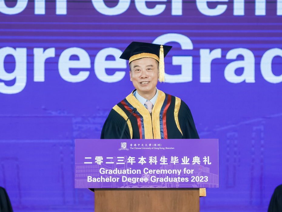 香港中文大学深圳学院_香港中文大学(深圳)_中文香港大学深圳怎么样