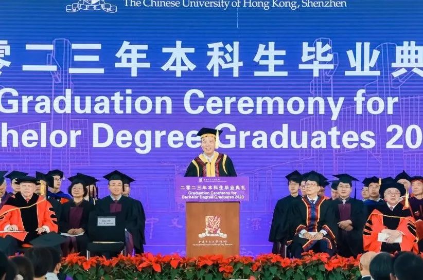 香港中文大学深圳学院_中文香港大学深圳怎么样_香港中文大学(深圳)