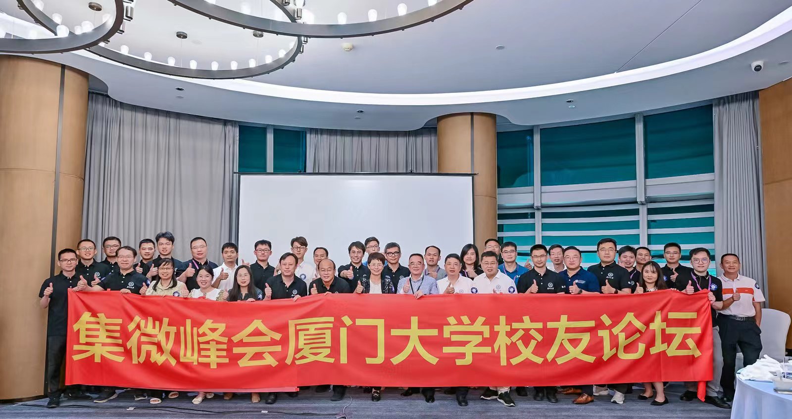 厦门大学校友名录查询_厦门大学当代知名校友_厦门大学校友
