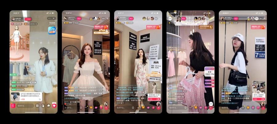 讯道直播是什么_cctv讯道直播间_讯道直播机