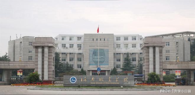 毕业于西安交通大学_西安交通大学毕业_西安交通大学毕业后能干什么