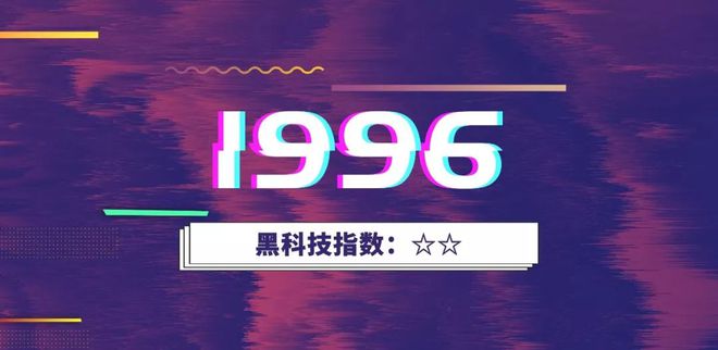 讯道机_讯道机_讯道机