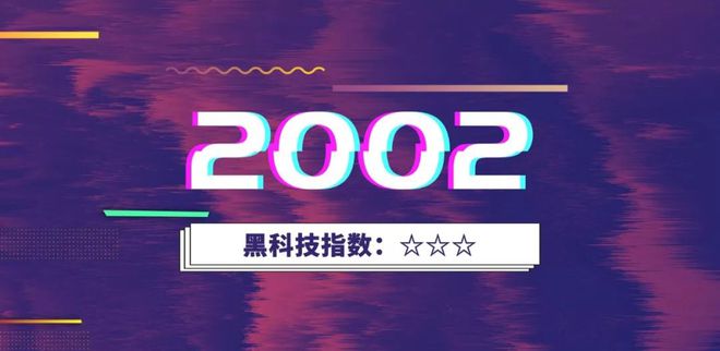 讯道机_讯道机_讯道机