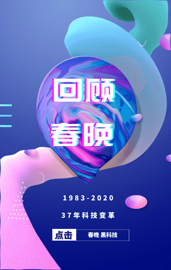 讯道机_讯道机_讯道机