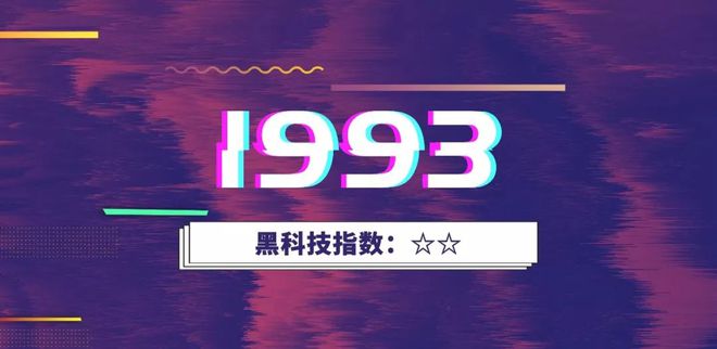 讯道机_讯道机_讯道机