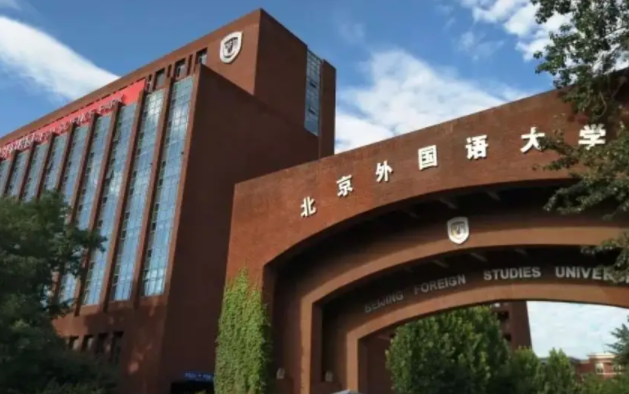 港中深_港中深面试英语_港中深面试