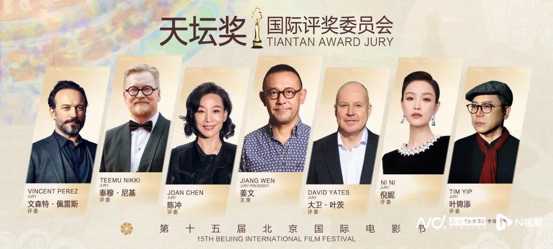 中国电影教授_北京电影学院教授_电影学院教师