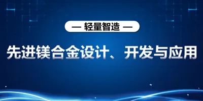 厦门大学校友录_厦门大学校友_厦门大学当代知名校友
