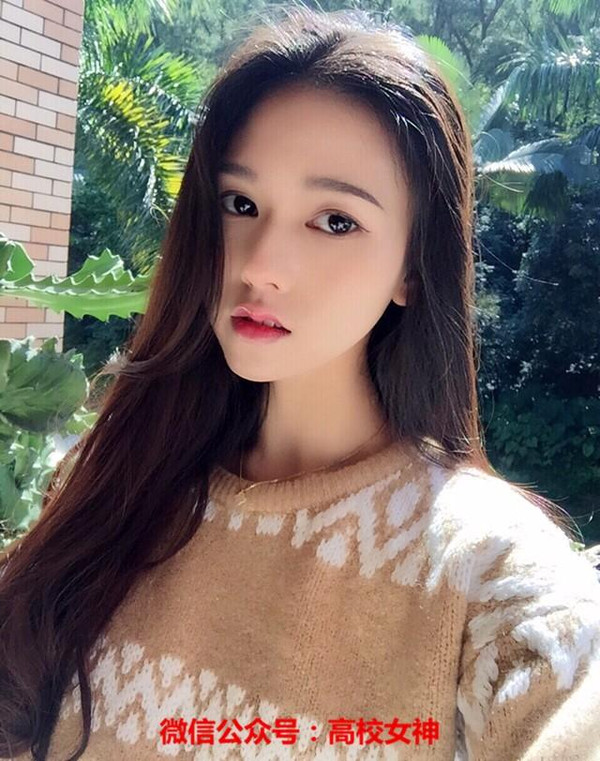 毕业于北京师范大学_师范毕业大学北京落户政策_北京师范毕业好找工作吗