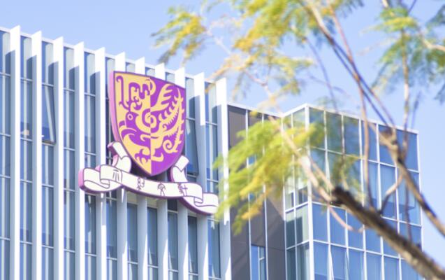 港中深_港中深面试培训_港中深分数线