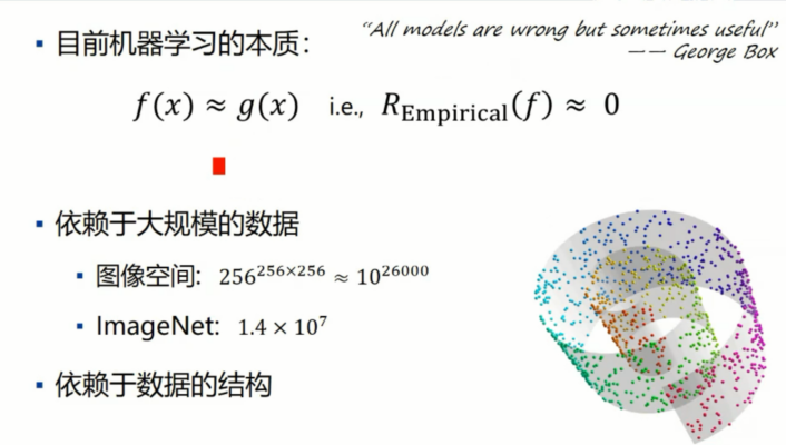 上海交通大学副教授_上海交通大学副教授什么级别_上海交通大学教授百度百科