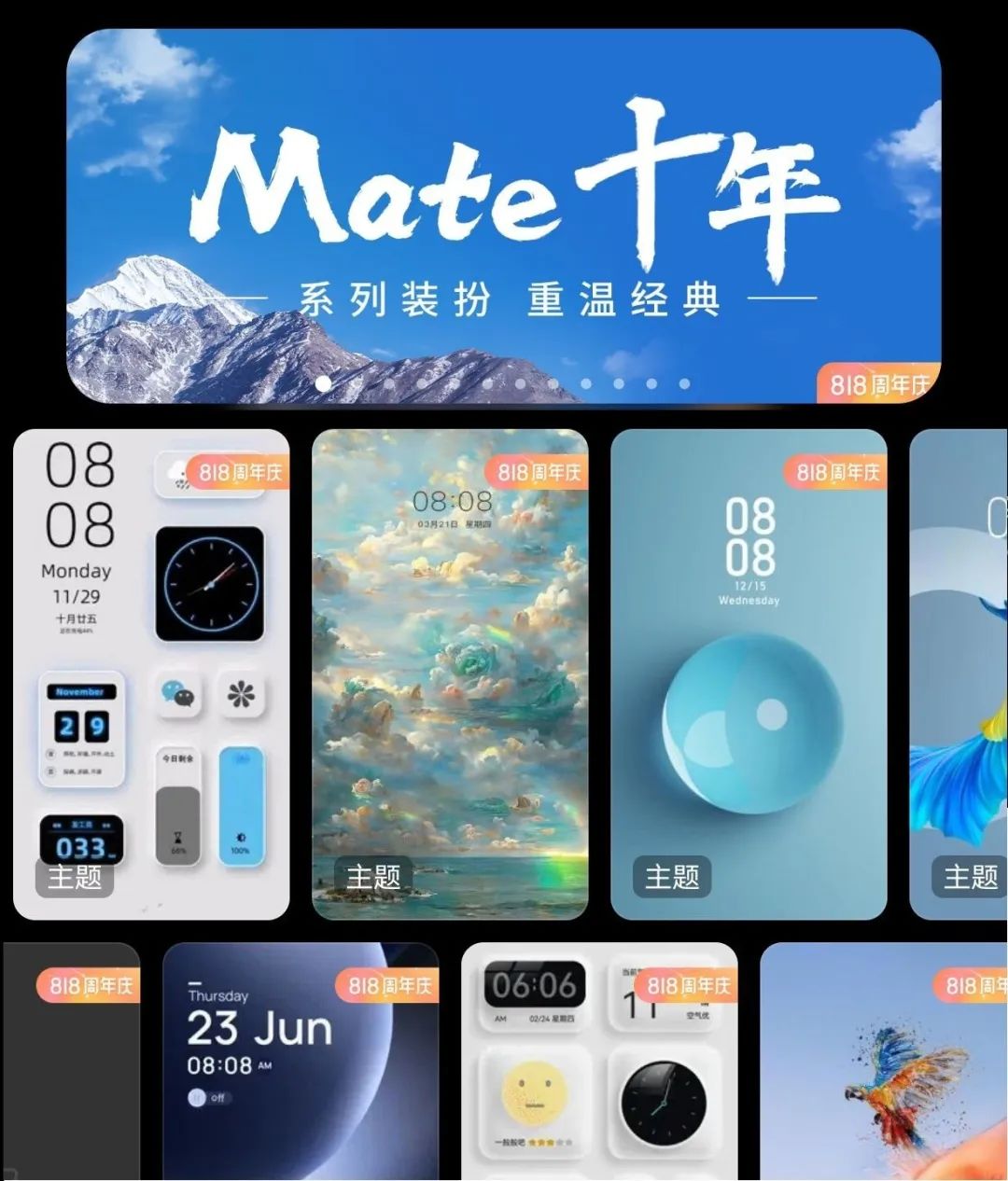 训道摄像机_讯道摄像机_讯道机和摄像机