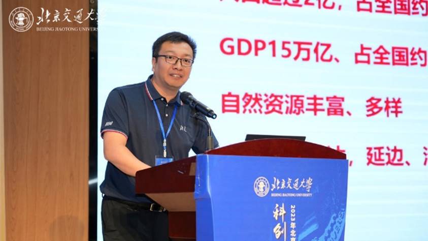 北交著名校友_交通大学北京学校_北京交通大学校友