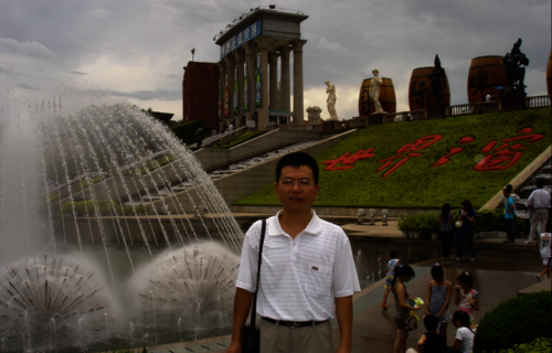 毕业于北京师范大学_北京师大毕业后怎样分配工作_北京师范大学毕业了当什么老师