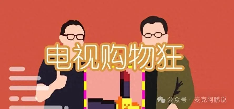 破壁机噱头_破壁机忽悠_破壁机什么意思讲解