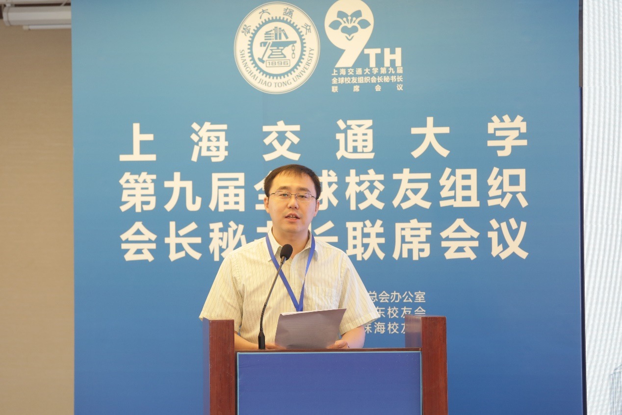 上海交大知名优秀校友_上海交通大学校友_上海交通大学商界校友