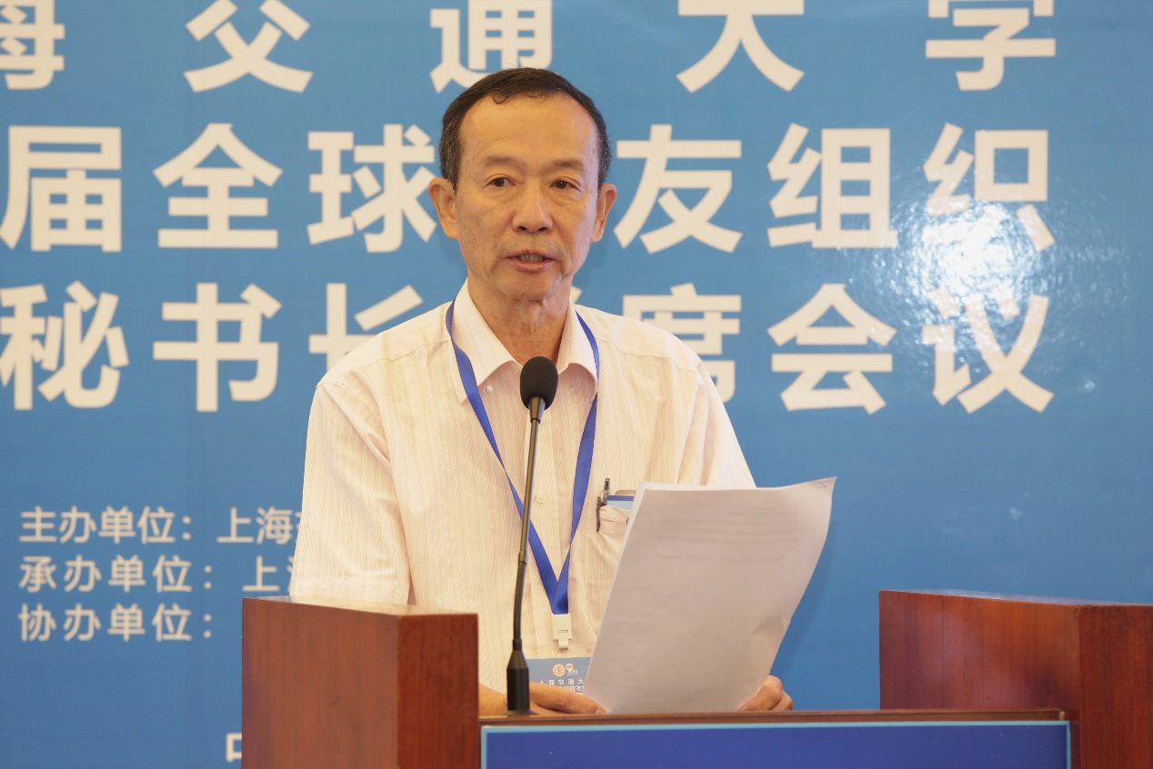 上海交大知名优秀校友_上海交通大学校友_上海交通大学商界校友