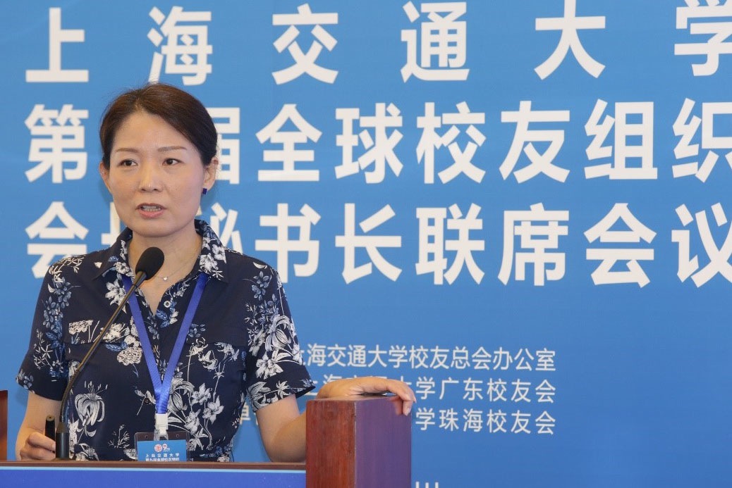 上海交大知名优秀校友_上海交通大学商界校友_上海交通大学校友