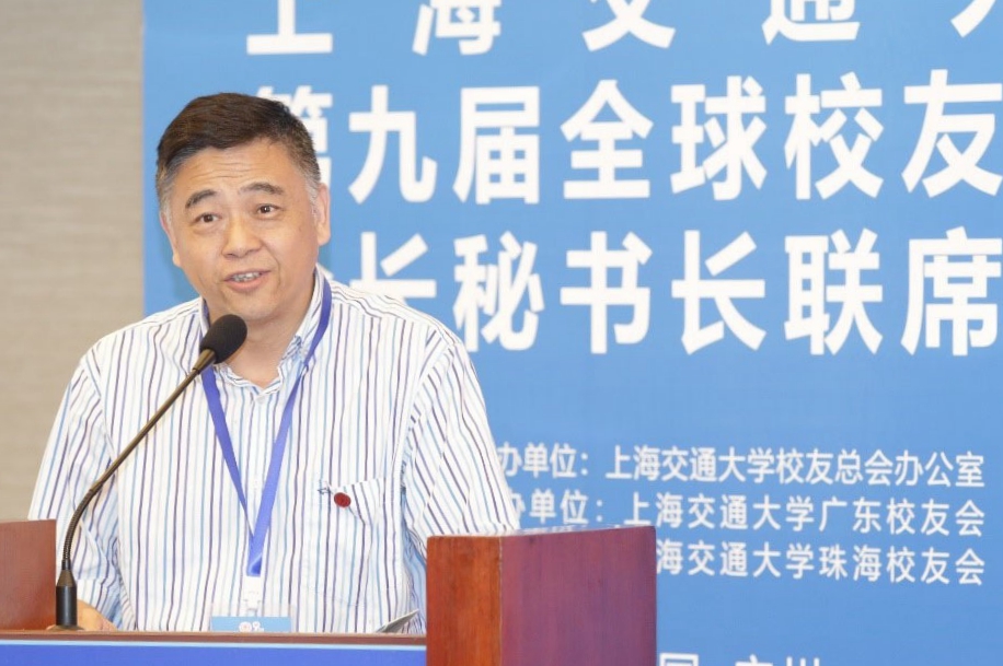 上海交通大学校友_上海交大知名优秀校友_上海交通大学商界校友