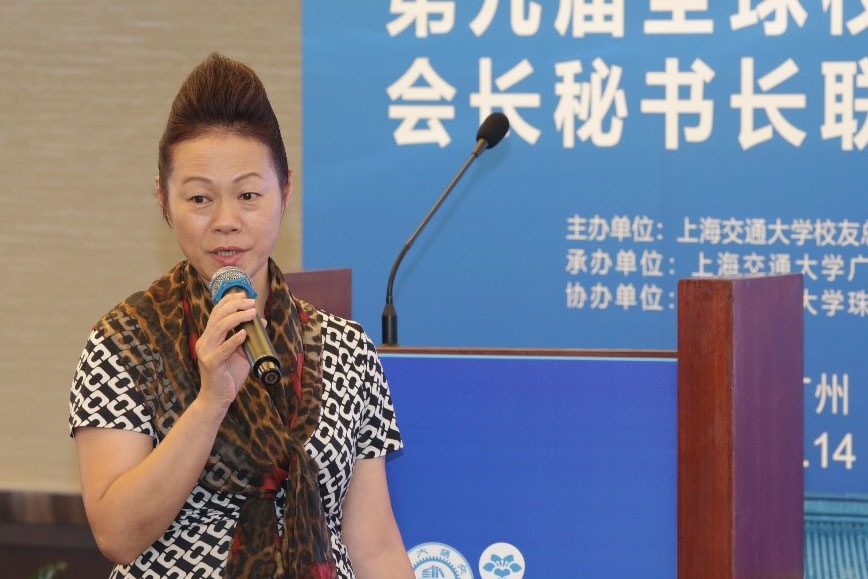 上海交通大学校友_上海交大知名优秀校友_上海交通大学商界校友