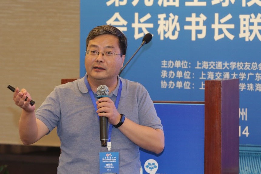 上海交通大学校友_上海交大知名优秀校友_上海交通大学商界校友