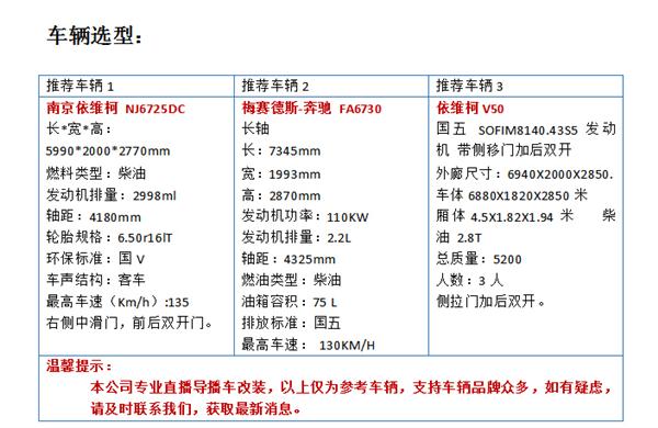 cctv讯道直播间_讯道直播机_直录播系统厂家讯维