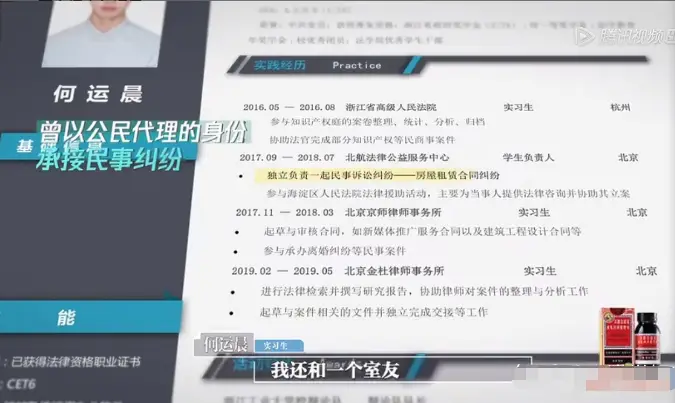航天航空毕业大学北京排名_北京航天航空大学毕业去里_毕业于北京航空航天大学