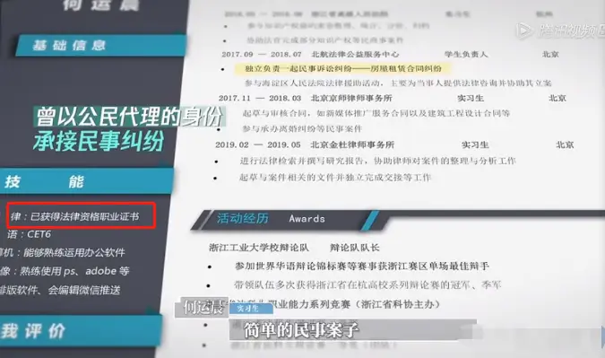 北京航天航空大学毕业去里_毕业于北京航空航天大学_航天航空毕业大学北京排名