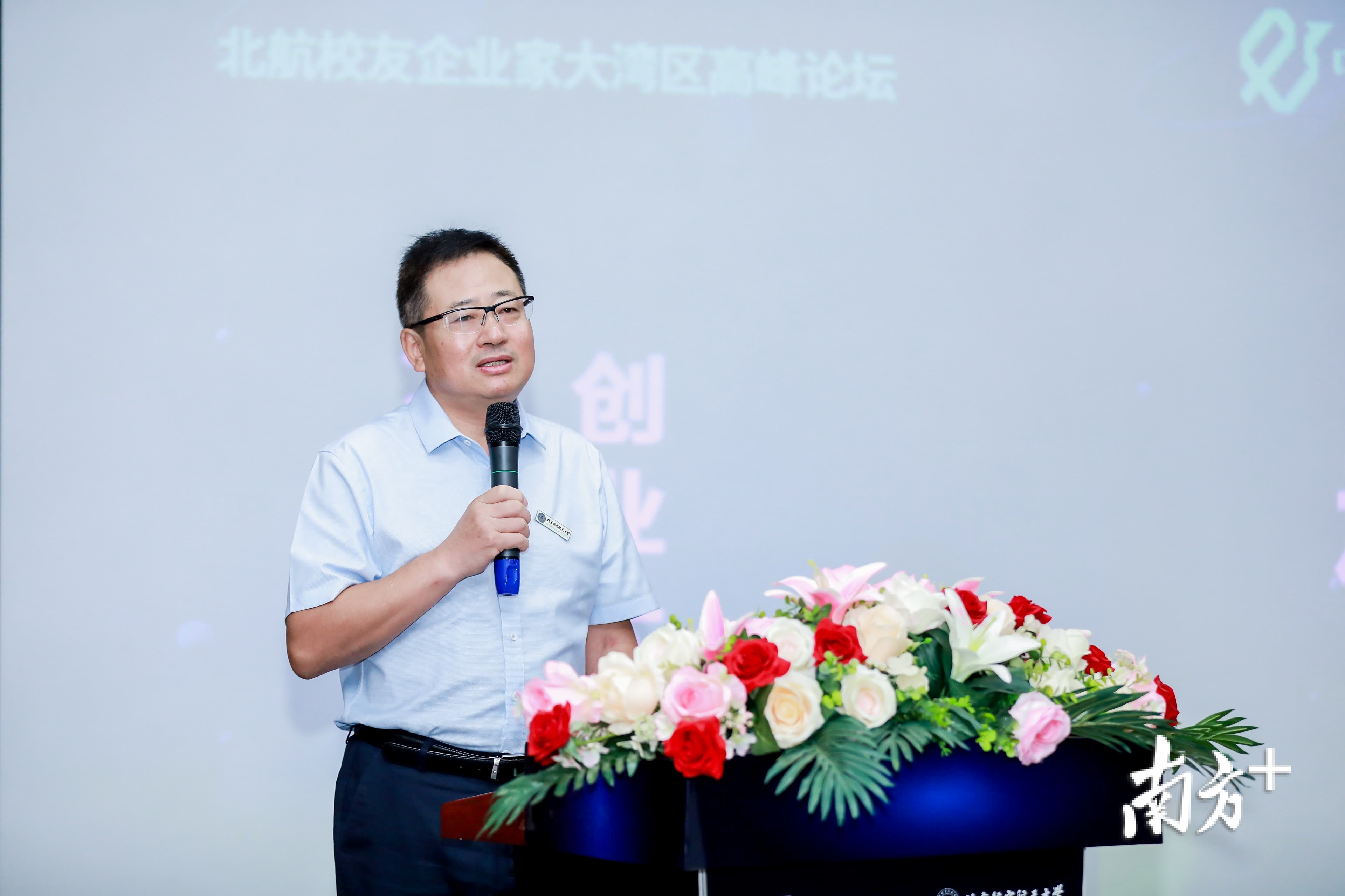 北京航空航天大学校友_北京航空航天校友会排名_北京航天航空大学知名校友