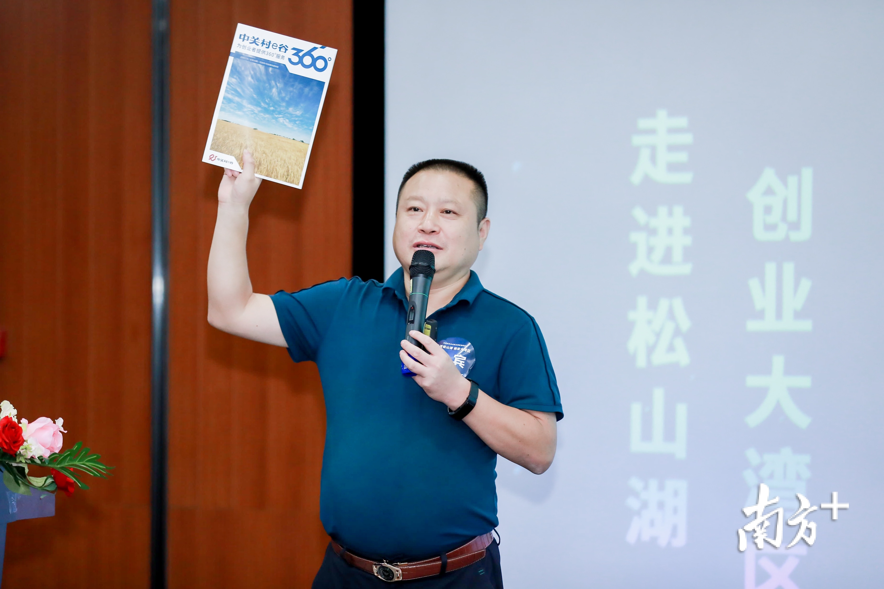 北京航天航空大学知名校友_北京航空航天校友会排名_北京航空航天大学校友