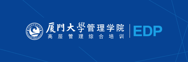 厦门大学校友录_厦门大学校友_厦门大学杰出校友