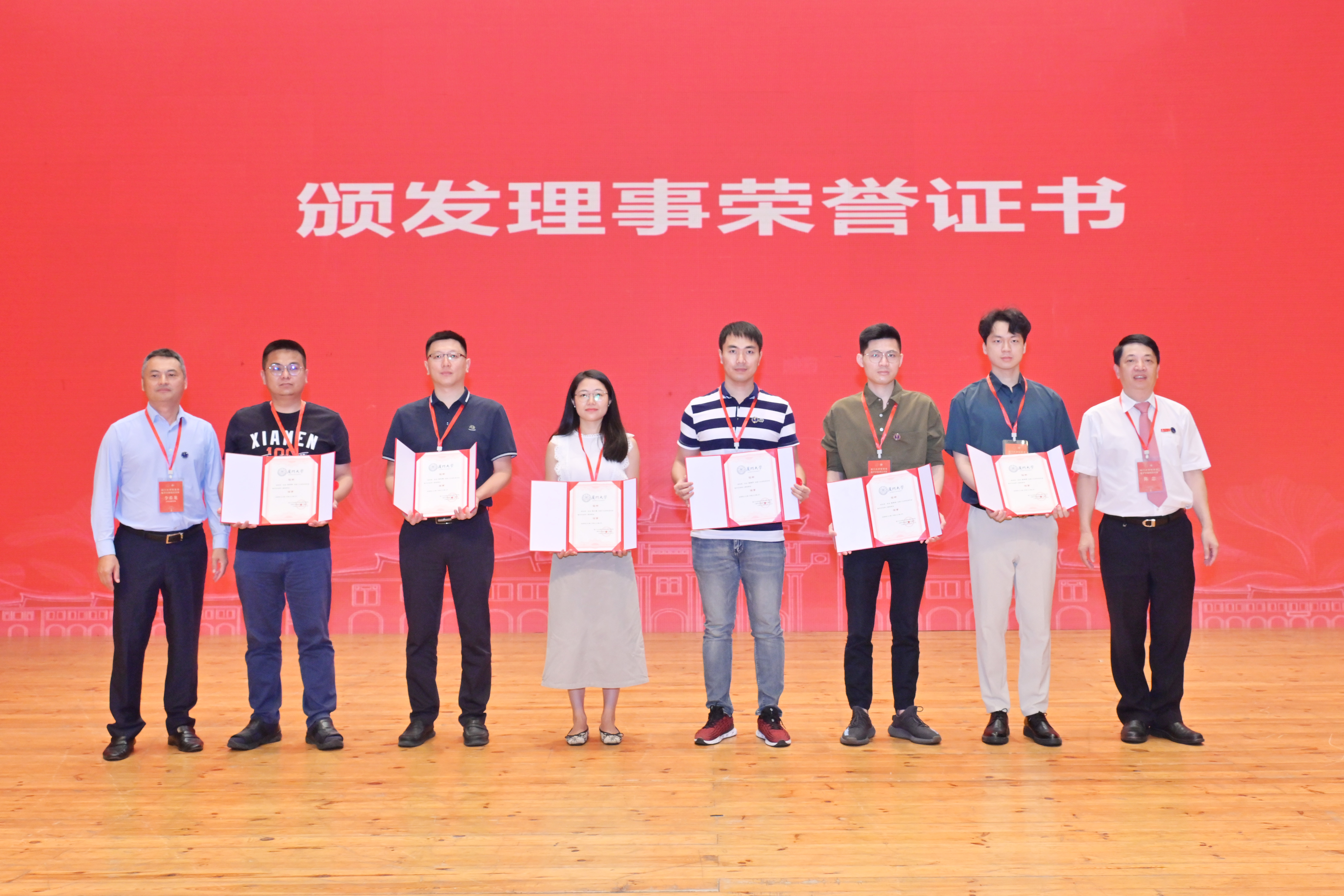 厦门大学校友名录查询_厦门大学校友_厦门大学当代知名校友