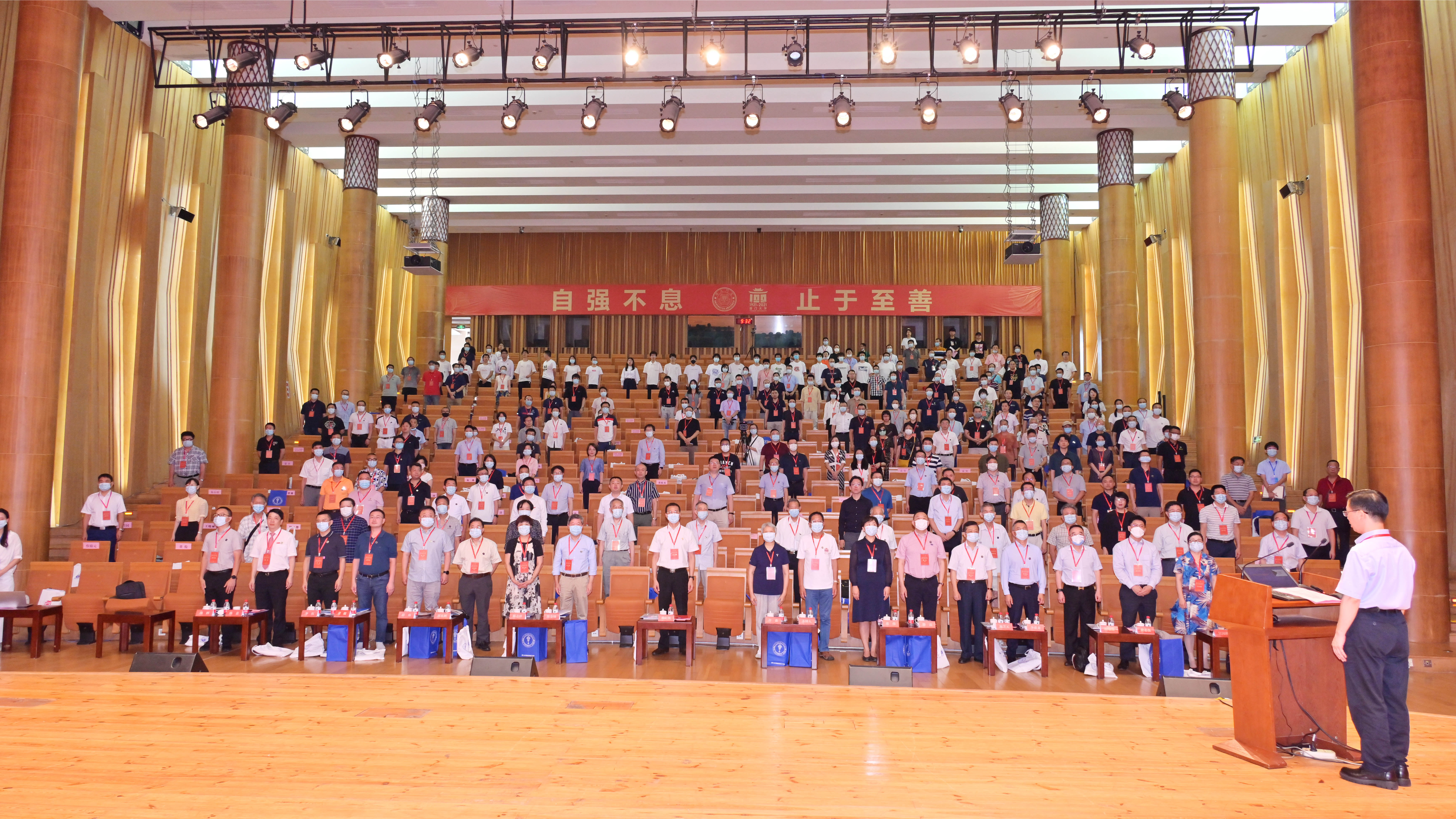 厦门大学校友_厦门大学当代知名校友_厦门大学校友名录查询