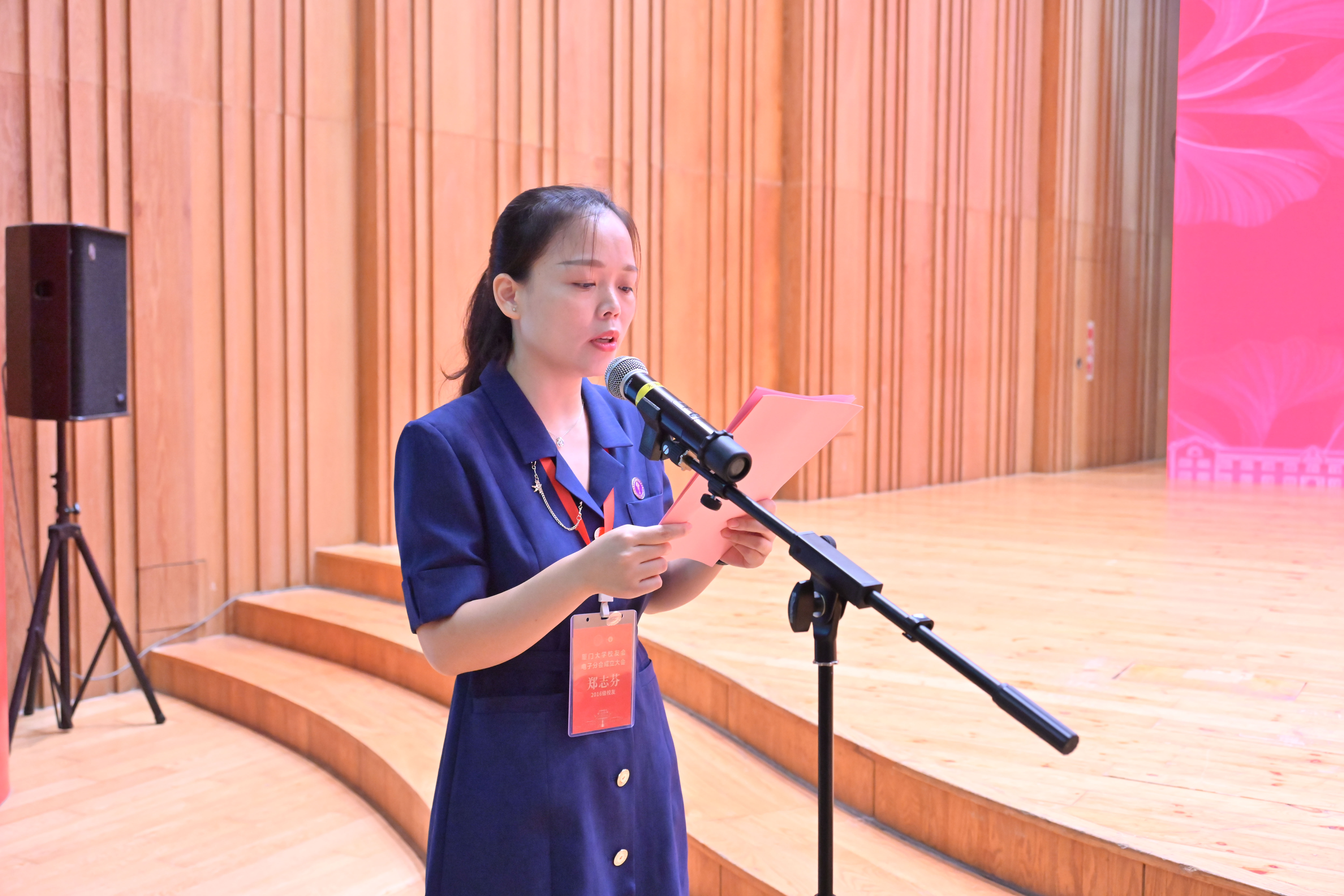 厦门大学当代知名校友_厦门大学校友_厦门大学校友名录查询