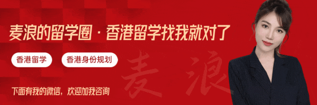 华侨联考生毕业证一样吗_华侨联考生是什么意思_华侨生联考