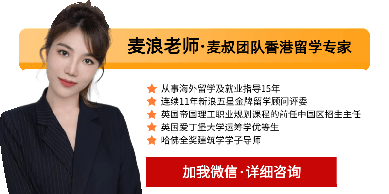 华侨生联考_华侨联考生是什么意思_华侨联考生毕业证一样吗