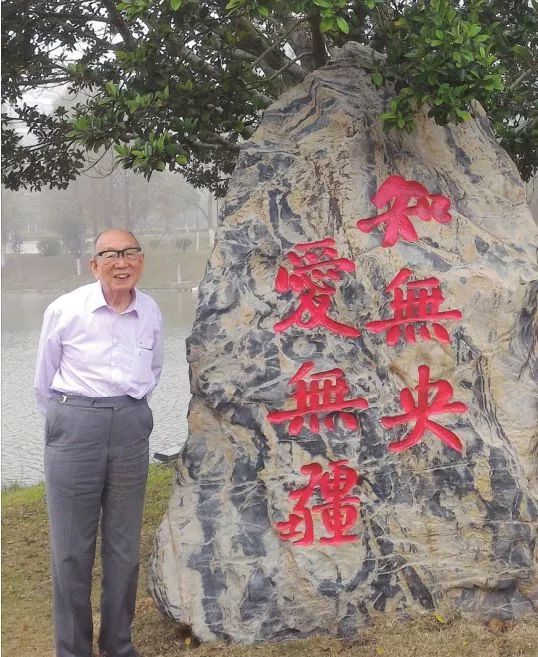 厦门大学校友_厦门大学校友名录查询_厦门大学当代知名校友