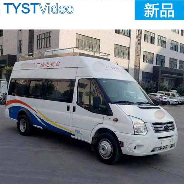 直播讯道摄像机_讯道直播机_cctv讯道直播间