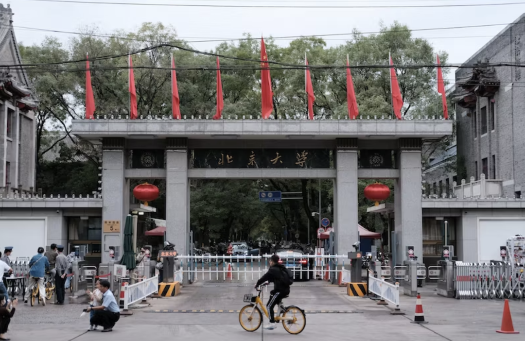 华侨联考生政策_华侨生联考_华侨联考生是什么意思