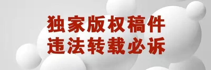 厦门大学教授_厦门大学帅哥教授_厦门教授大学教授名单