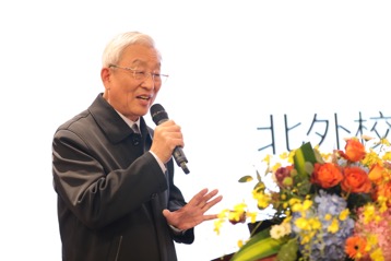 北外校友会排名全国第几_北京外国语大学校友_北京外国语大学知名