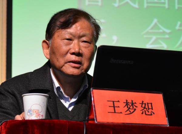 北京交通大学教授_北京交通大学96年副教授_北京交通大学教授