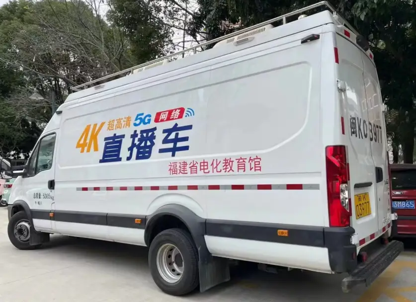 直播讯道摄像机_讯道直播机_讯道直播百度百科