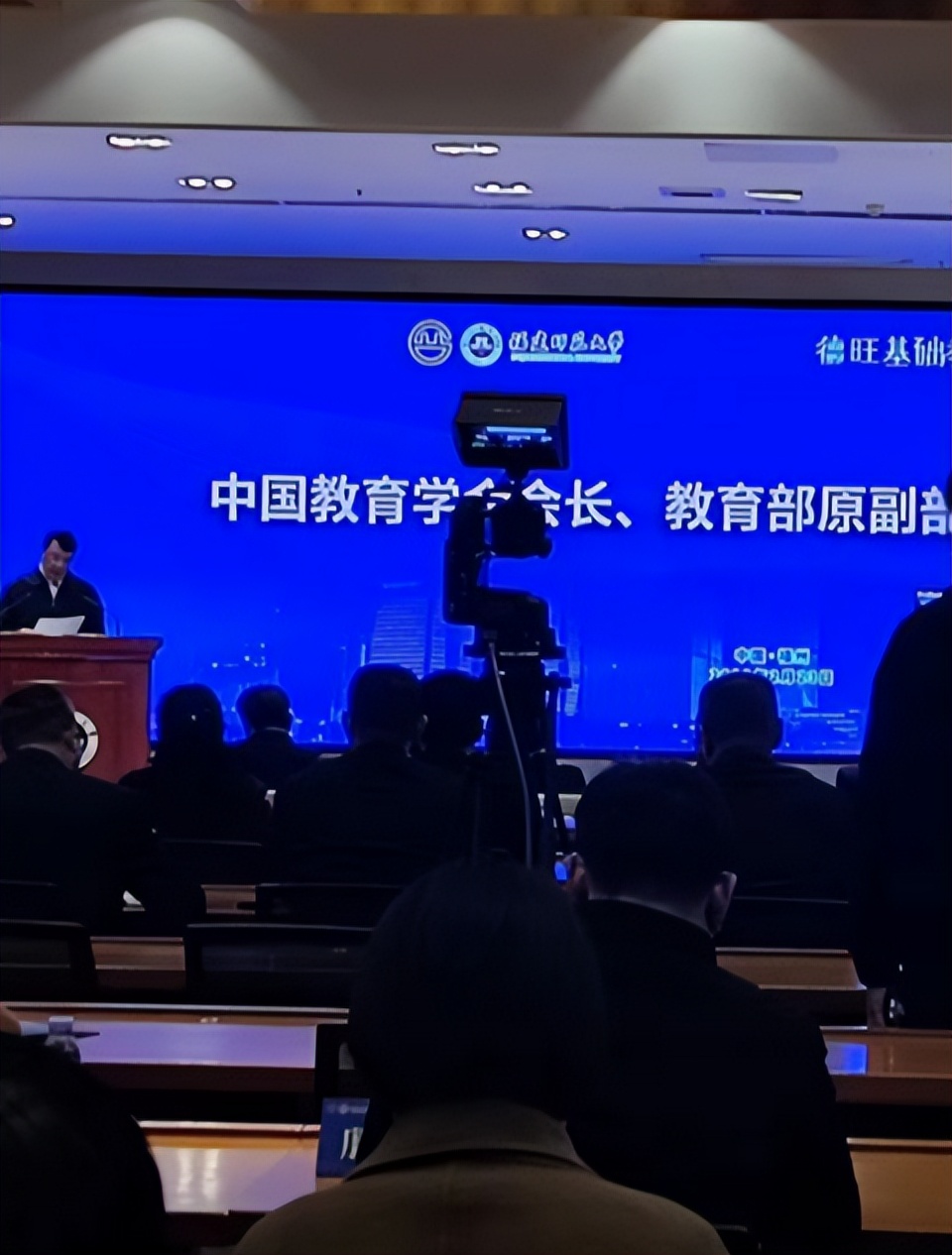 讯道直播机_直播讯道摄像机_讯道直播百度百科