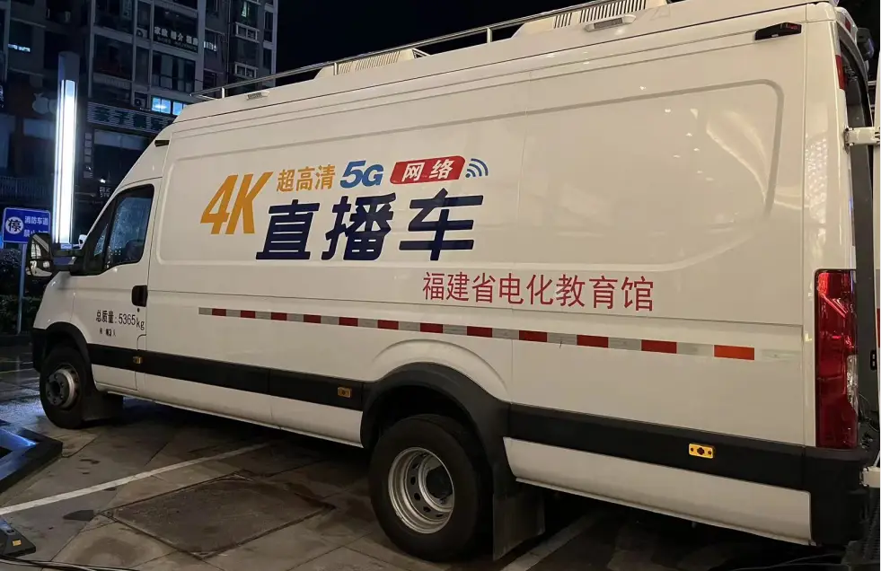 直播讯道摄像机_讯道直播百度百科_讯道直播机